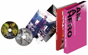 Image for 4562475271799-m