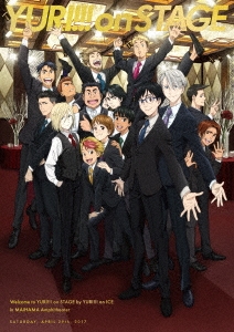 Image for 4562475274875-m