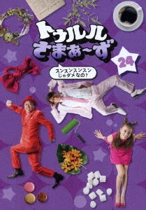 Image for 4562475276633-m