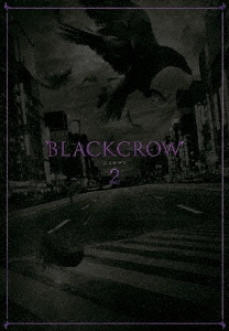 Image for 4562475293760-m