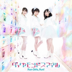 Image for 4562475295306-m