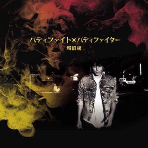 Image for 4562494351557-m