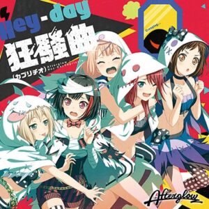 Image for 4562494351618-m