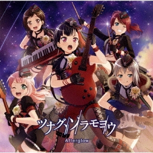 Image for 4562494351847-m