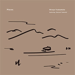 Image for 4571108180490-m