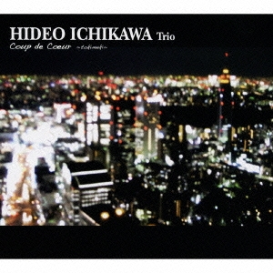 Image for 4571131980753-m