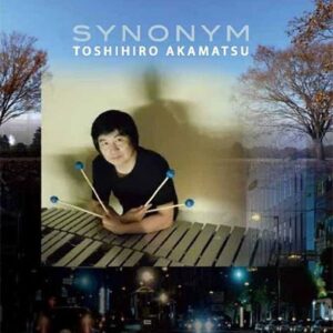 Image for 4571131981392-m