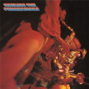 Image for 4571136377497-m