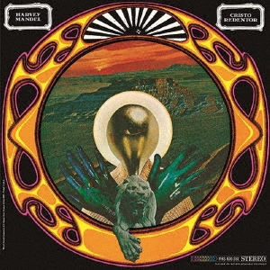 Image for 4571136377671-m