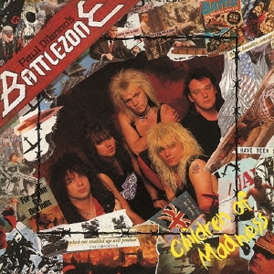 Image for 4571136378296-m