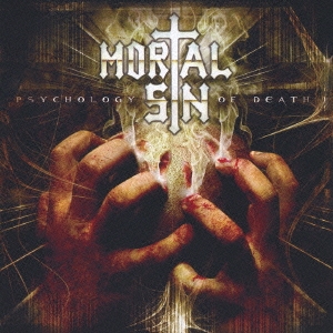 Image for 4571139012098-m