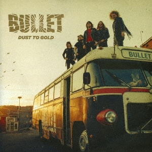 Image for 4571139013682-m