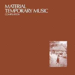 Image for 4571167363674-m