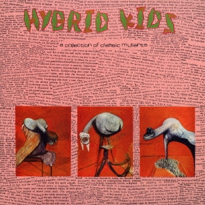 Image for 4571167364442-m