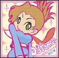 Image for 4571178440166-m