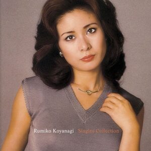 Image for 4571191051424-m