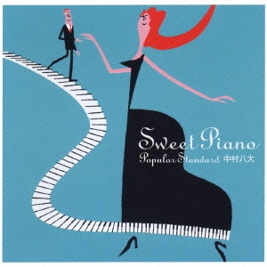 Image for 4571191057747-m