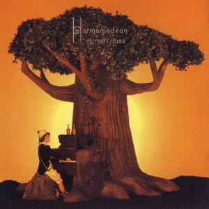 Image for 4571191059468-m