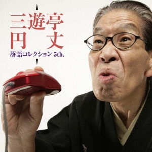 Image for 4571209360203-m