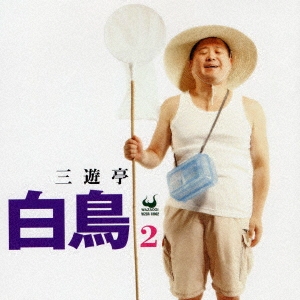 Image for 4571209360302-m