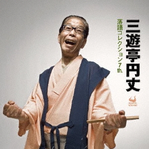 Image for 4571209360388-m