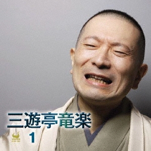 Image for 4571209360418-m