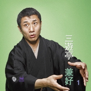 Image for 4571209360487-m