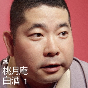 Image for 4571209360500-m