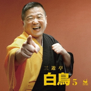 Image for 4571209360524-m