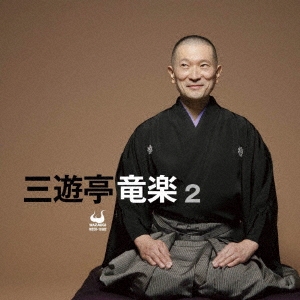 Image for 4571209360548-m