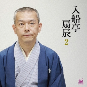 Image for 4571209360562-m