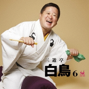 Image for 4571209360586-m