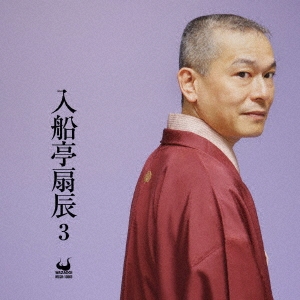 Image for 4571209360647-m