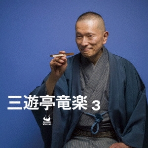 Image for 4571209360715-m