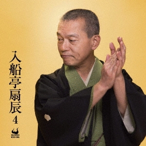 Image for 4571209360722-m