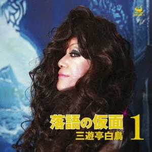 Image for 4571209360784-m