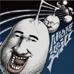 Image for 4571209814829-m