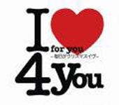 Image for 4571210180722-m