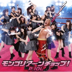 Image for 4571210181460-m