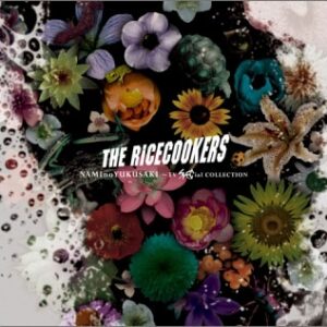 Image for 4571217140866-m