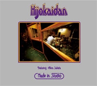 Image for 4571222591479-m