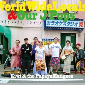 Image for 4571225530024-m