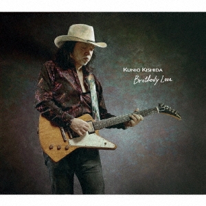 Image for 4571239670075-m