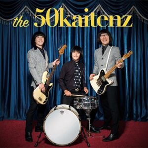 Image for 4571248870527-m