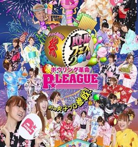 Image for 4571251360558-m