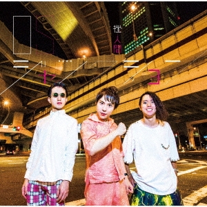 Image for 4571254291002-m