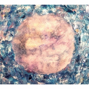 Image for 4571256410463-m