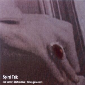 Image for 4571258150664-m