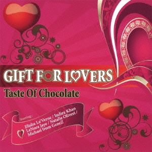 Image for 4571266951185-m