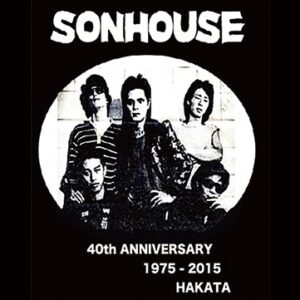 Image for 4571268793691-m